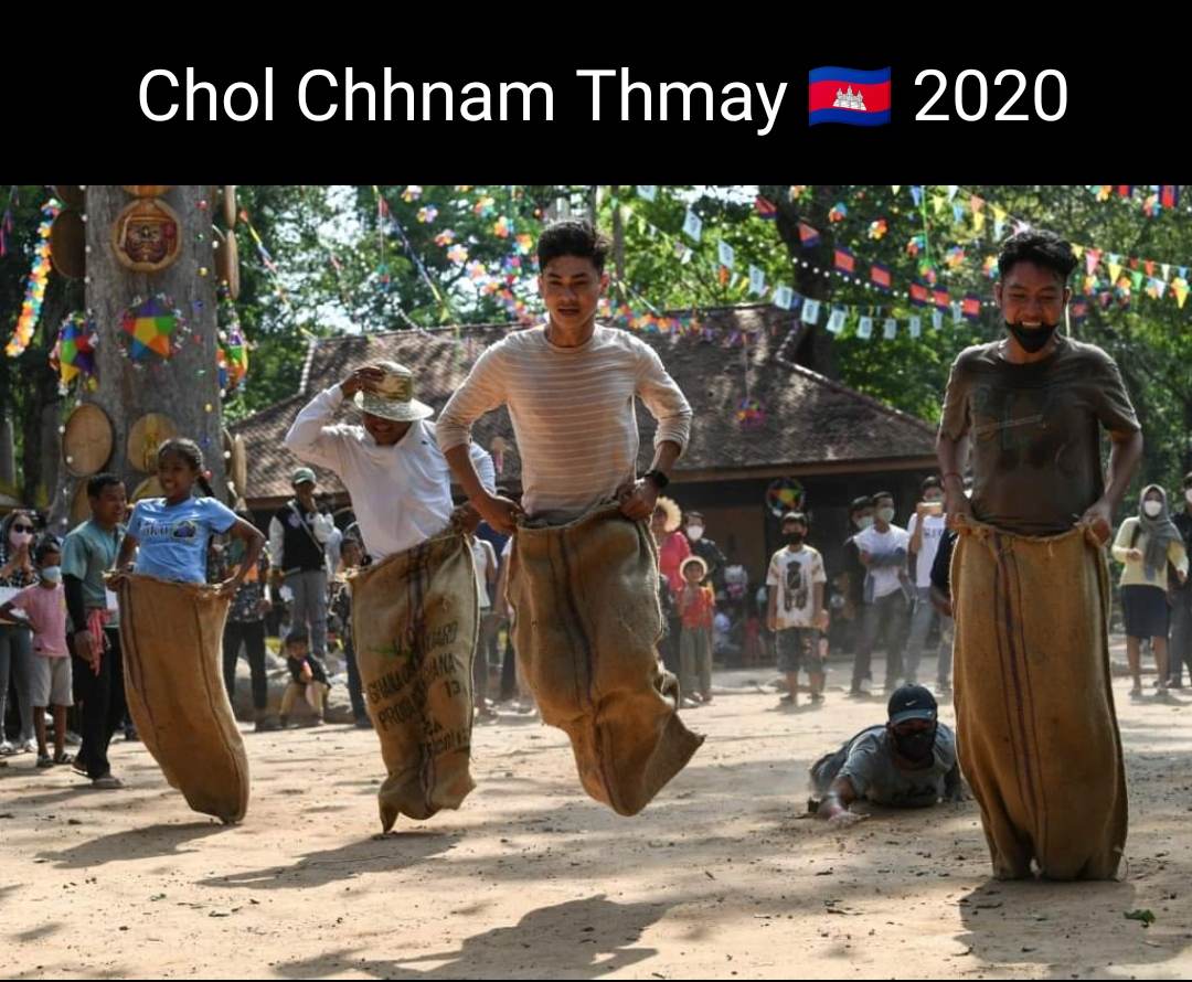 Cambodian Water Festival"Chaul Chnam Thmey" ปีใหม่เฉลิมฉลอง เทศกาลแห่งความสุข"ពិធីបុណ្យ ចូលឆ្នាំប្រពៃណីជាតិខ្មែរ, New Year Cambodia.