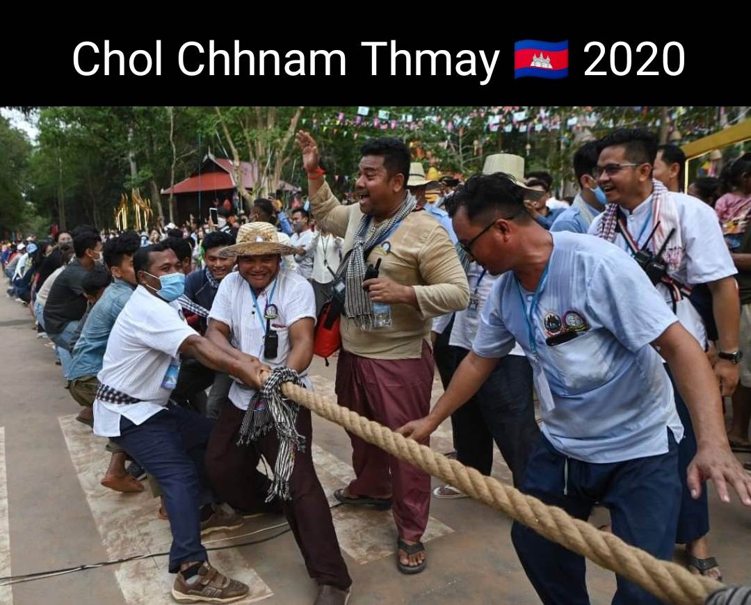 Cambodian Water Festival"Chaul Chnam Thmey" ปีใหม่เฉลิมฉลอง เทศกาลแห่งความสุข"ពិធីបុណ្យ ចូលឆ្នាំប្រពៃណីជាតិខ្មែរ, New Year Cambodia.