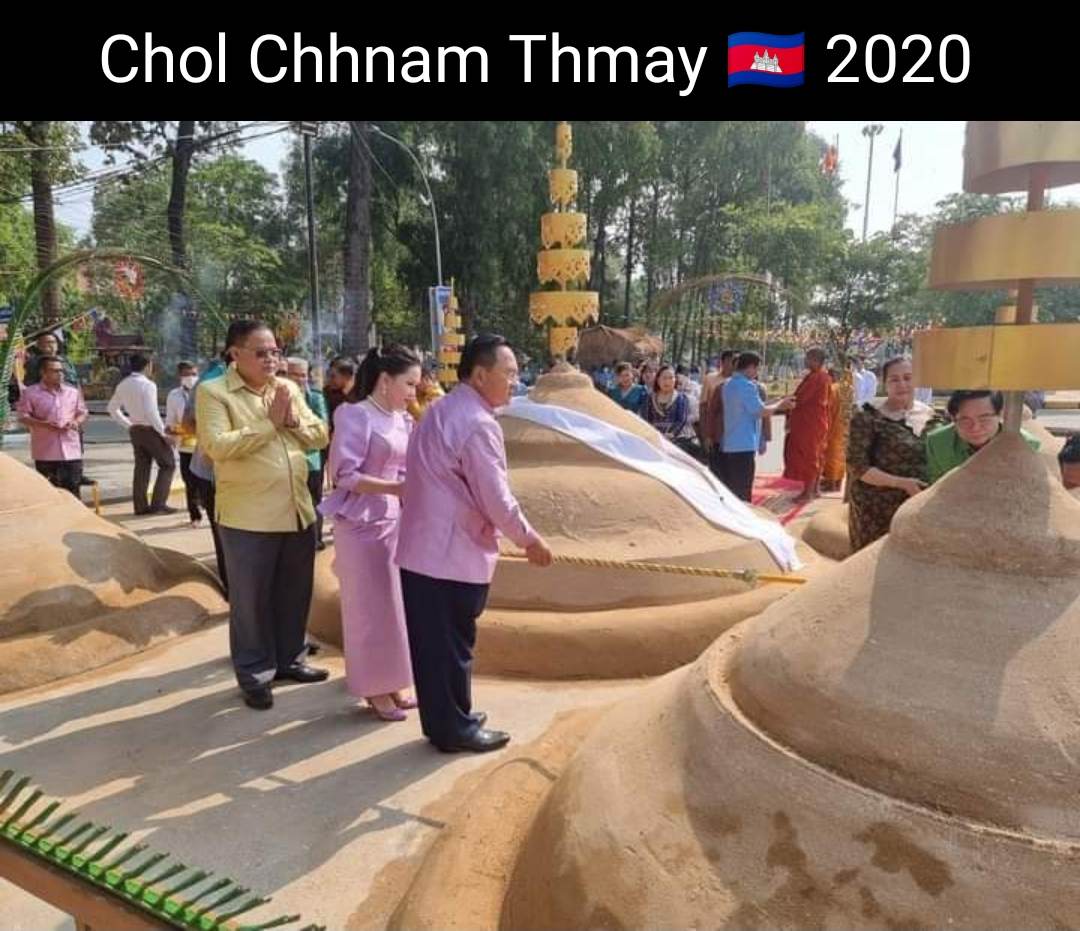 Cambodian Water Festival"Chaul Chnam Thmey" ปีใหม่เฉลิมฉลอง เทศกาลแห่งความสุข"ពិធីបុណ្យ ចូលឆ្នាំប្រពៃណីជាតិខ្មែរ, New Year Cambodia.