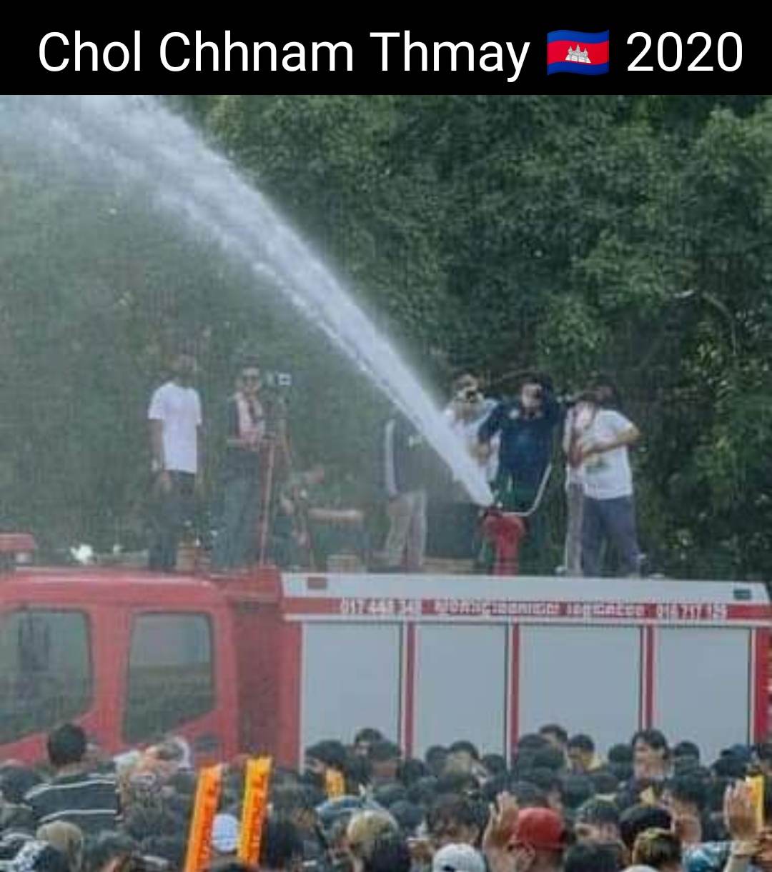 Cambodian Water Festival"Chaul Chnam Thmey" ปีใหม่เฉลิมฉลอง เทศกาลแห่งความสุข"ពិធីបុណ្យ ចូលឆ្នាំប្រពៃណីជាតិខ្មែរ, New Year Cambodia.