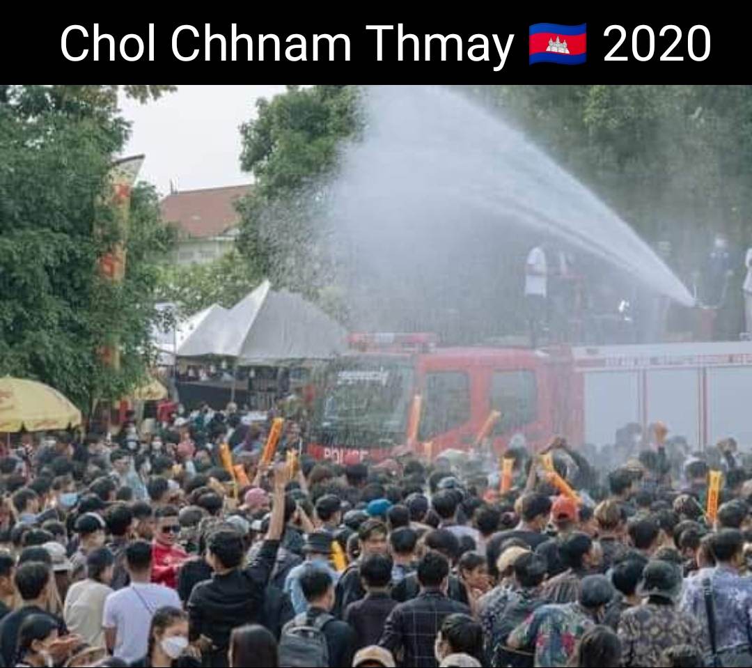 Cambodian Water Festival"Chaul Chnam Thmey" ปีใหม่เฉลิมฉลอง เทศกาลแห่งความสุข"ពិធីបុណ្យ ចូលឆ្នាំប្រពៃណីជាតិខ្មែរ, New Year Cambodia.