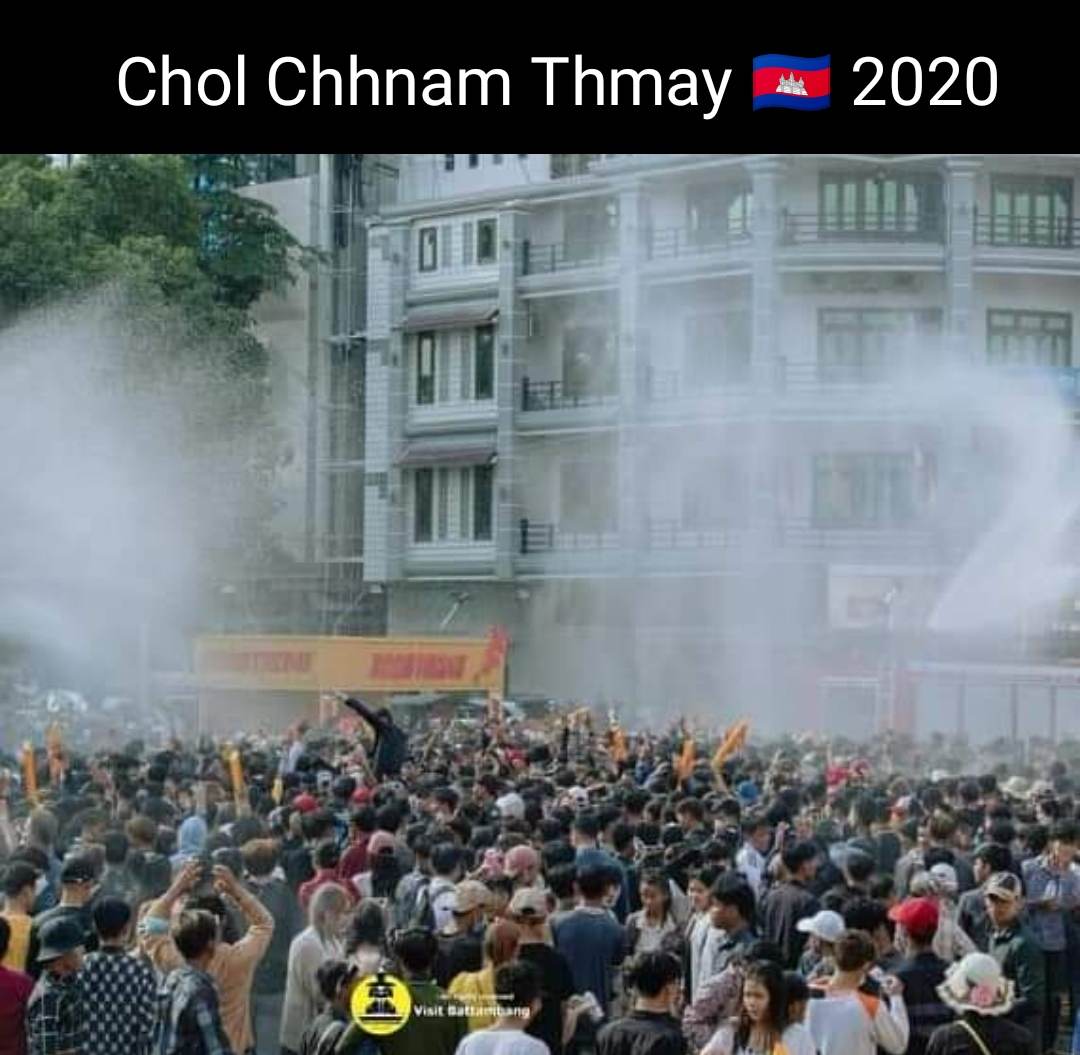 Cambodian Water Festival"Chaul Chnam Thmey" ปีใหม่เฉลิมฉลอง เทศกาลแห่งความสุข"ពិធីបុណ្យ ចូលឆ្នាំប្រពៃណីជាតិខ្មែរ, New Year Cambodia.