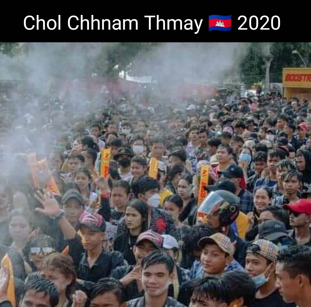 Cambodian Water Festival"Chaul Chnam Thmey" ปีใหม่เฉลิมฉลอง เทศกาลแห่งความสุข"ពិធីបុណ្យ ចូលឆ្នាំប្រពៃណីជាតិខ្មែរ, New Year Cambodia.