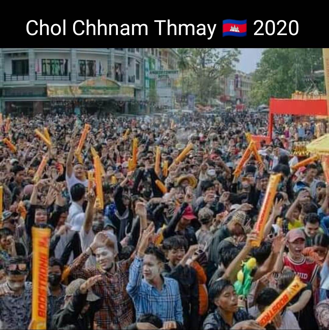 Cambodian Water Festival"Chaul Chnam Thmey" ปีใหม่เฉลิมฉลอง เทศกาลแห่งความสุข"ពិធីបុណ្យ ចូលឆ្នាំប្រពៃណីជាតិខ្មែរ, New Year Cambodia.
