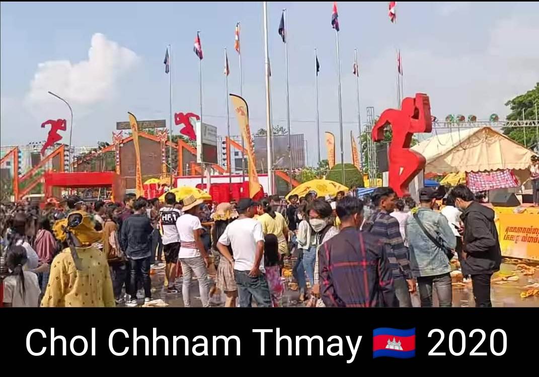 Cambodian Water Festival"Chaul Chnam Thmey" ปีใหม่เฉลิมฉลอง เทศกาลแห่งความสุข"ពិធីបុណ្យ ចូលឆ្នាំប្រពៃណីជាតិខ្មែរ, New Year Cambodia.