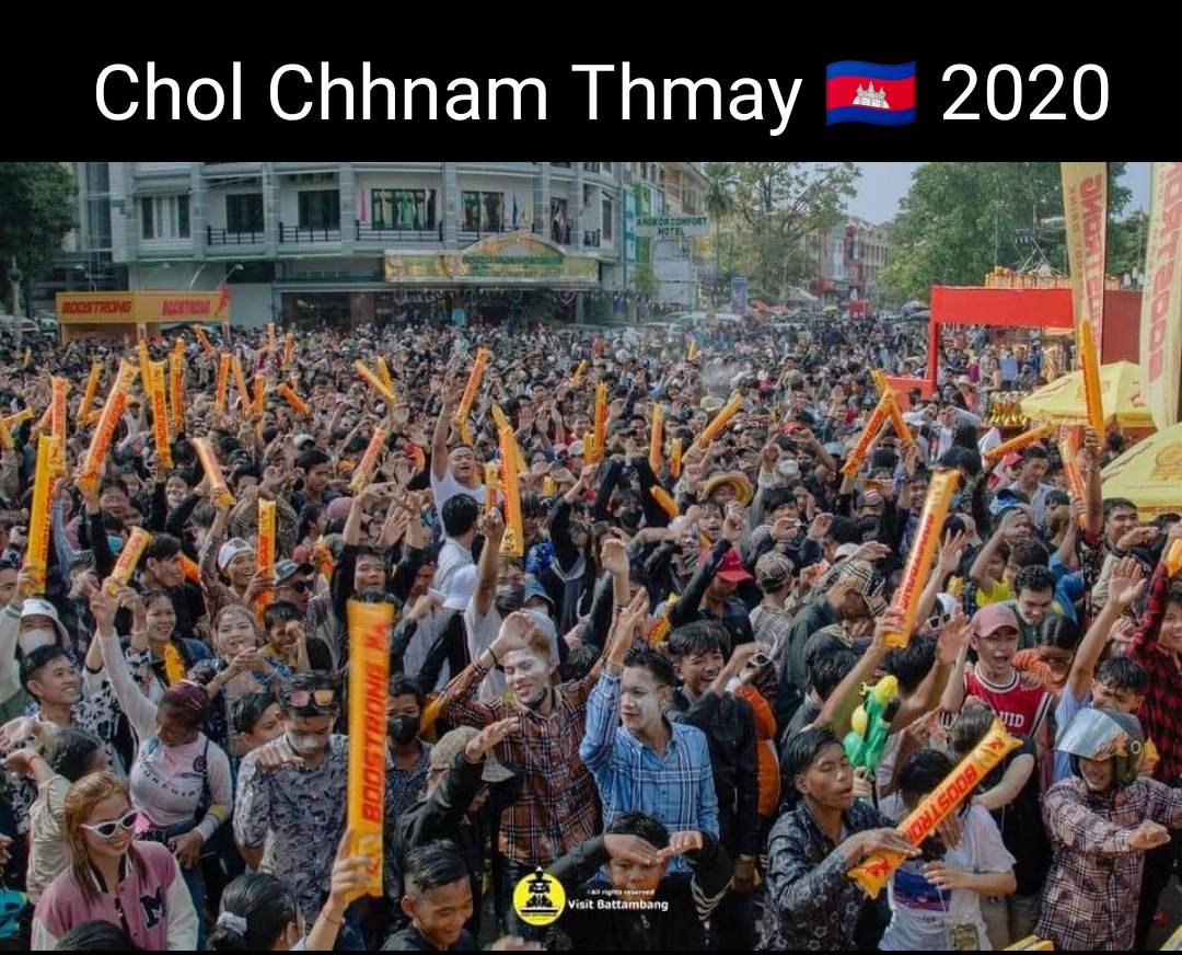 Cambodian Water Festival"Chaul Chnam Thmey" ปีใหม่เฉลิมฉลอง เทศกาลแห่งความสุข"ពិធីបុណ្យ ចូលឆ្នាំប្រពៃណីជាតិខ្មែរ, New Year Cambodia.