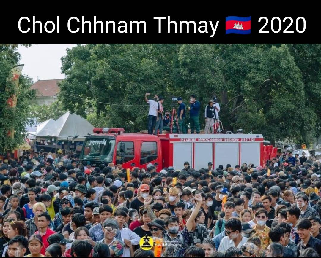 Cambodian Water Festival"Chaul Chnam Thmey" ปีใหม่เฉลิมฉลอง เทศกาลแห่งความสุข"ពិធីបុណ្យ ចូលឆ្នាំប្រពៃណីជាតិខ្មែរ, New Year Cambodia.