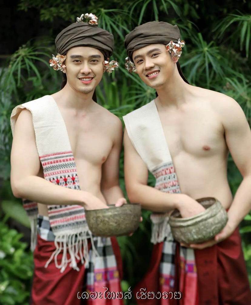 หล่อบ้างน่ารักบ้าง ๘๑