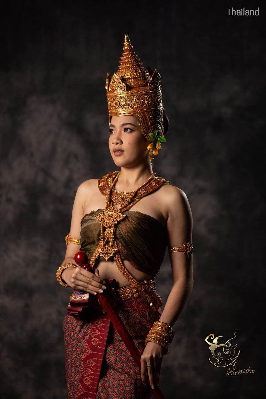 Wednesday - Manta Devi.
