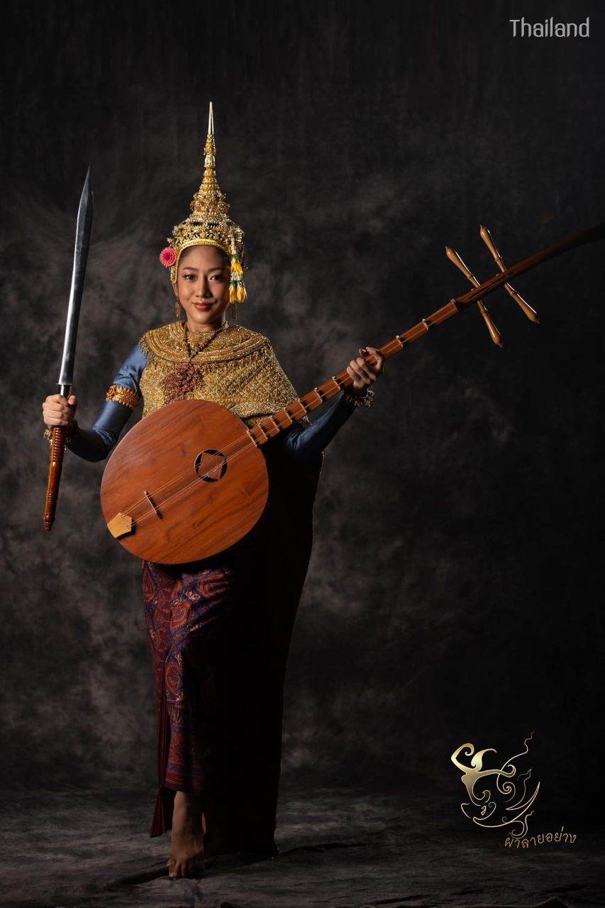 Friday - Kimita Devi.
