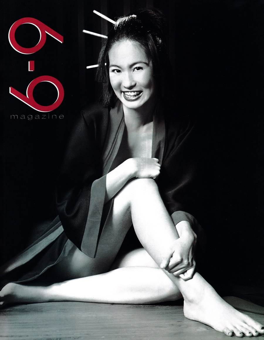 (วันวาน) โบ สุรัตนาวี @ นิตยสาร 69 Magazine October 2001