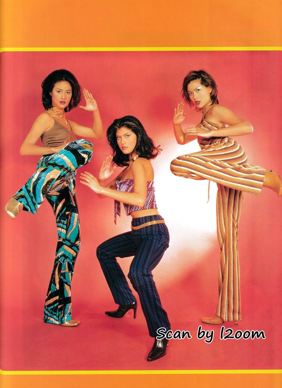 (วันวาน) IMAGE vol.13 no.12 December 2000