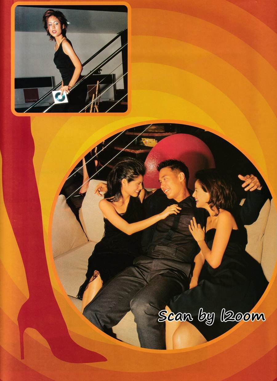 (วันวาน) IMAGE vol.13 no.12 December 2000