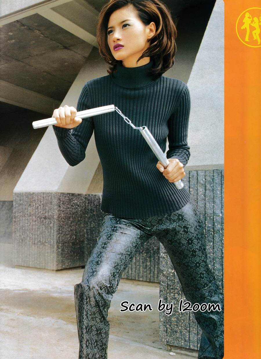 (วันวาน) IMAGE vol.13 no.12 December 2000