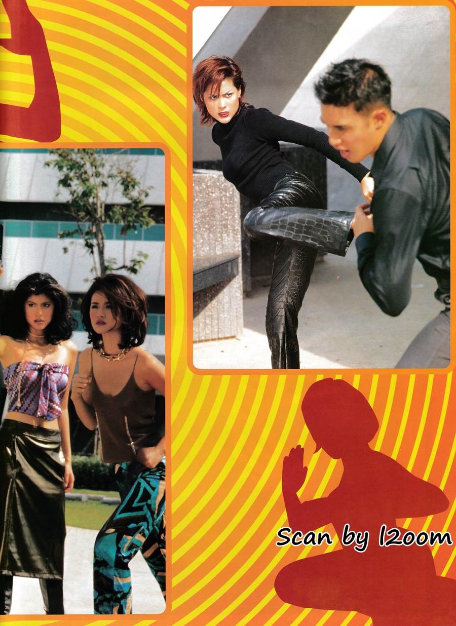 (วันวาน) IMAGE vol.13 no.12 December 2000