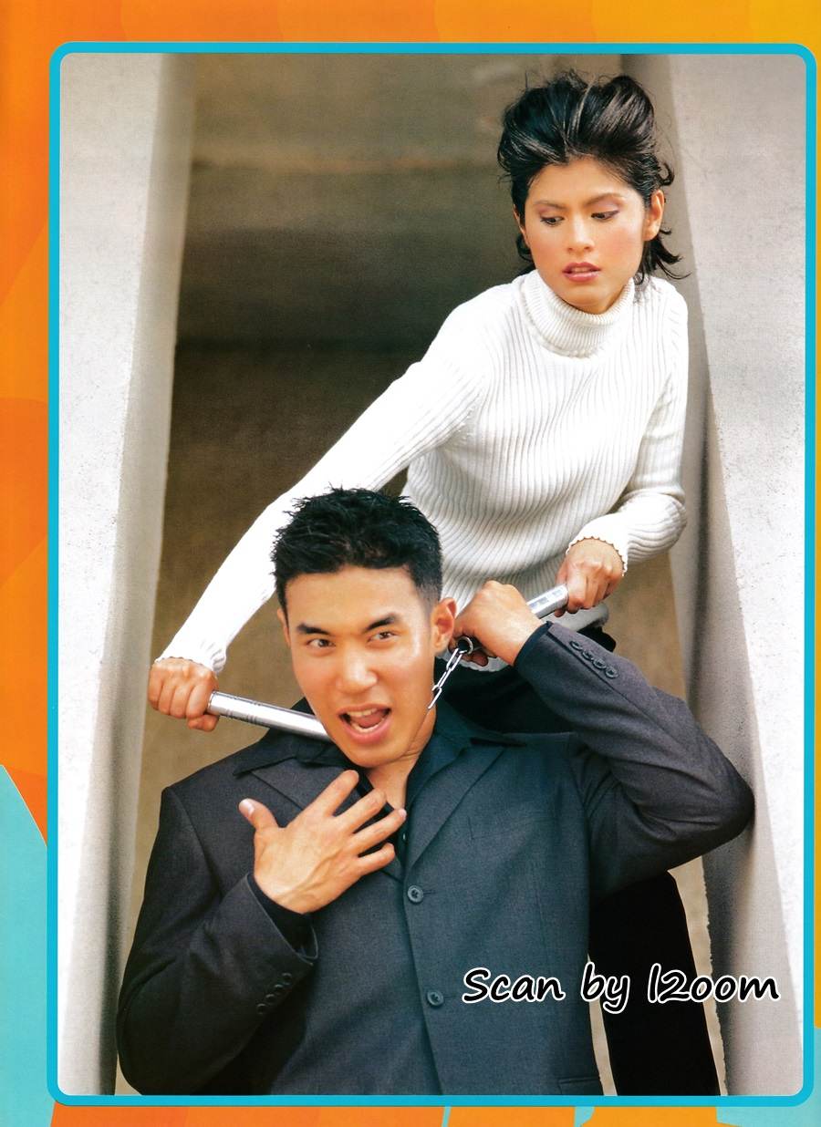 (วันวาน) IMAGE vol.13 no.12 December 2000