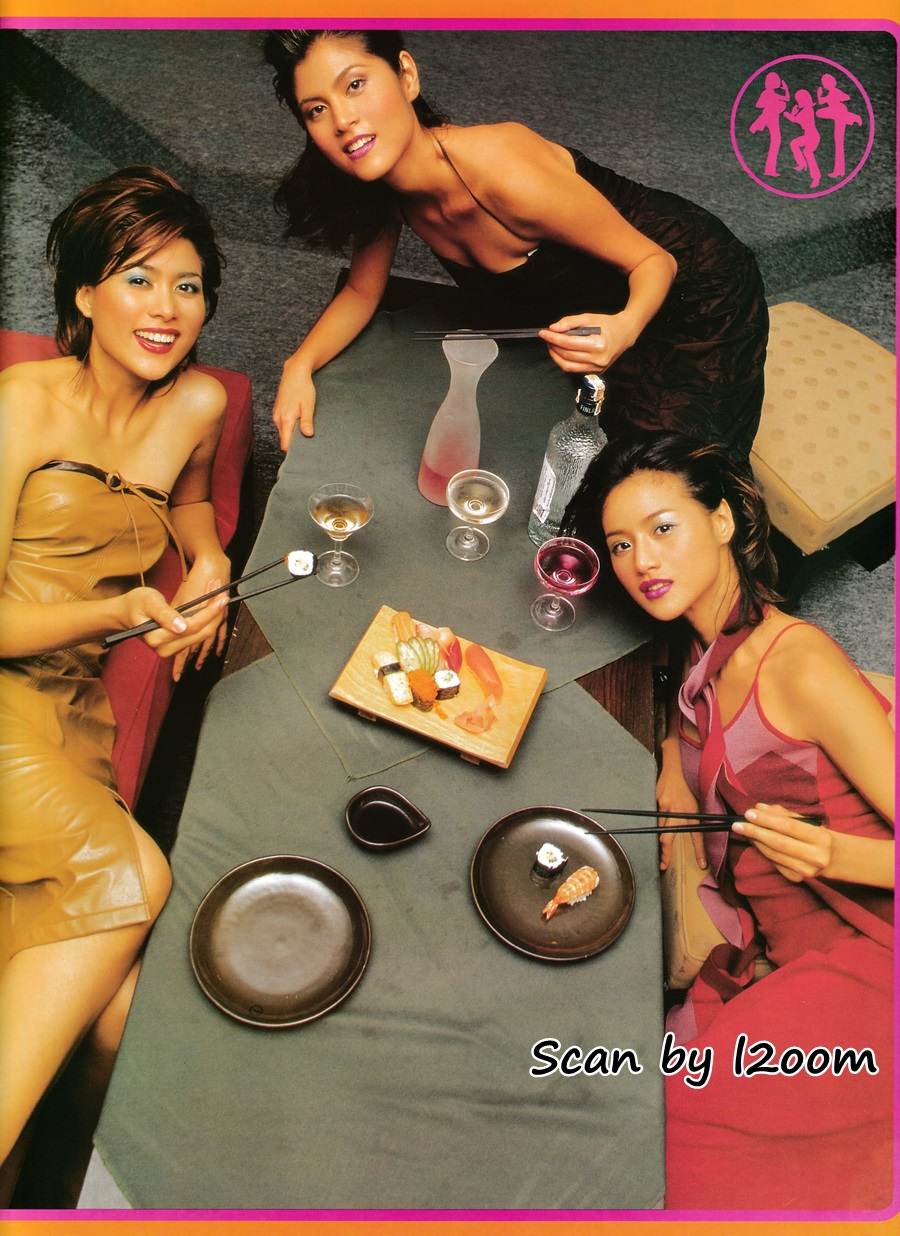 (วันวาน) IMAGE vol.13 no.12 December 2000