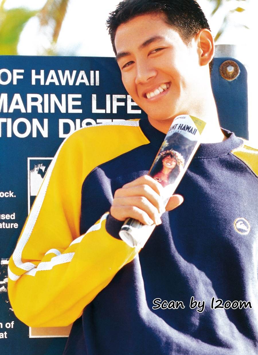 (วันวาน) IMAGE vol.13 no.12 December 2000