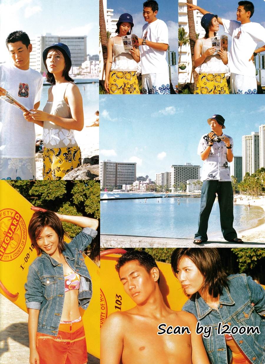 (วันวาน) IMAGE vol.13 no.12 December 2000