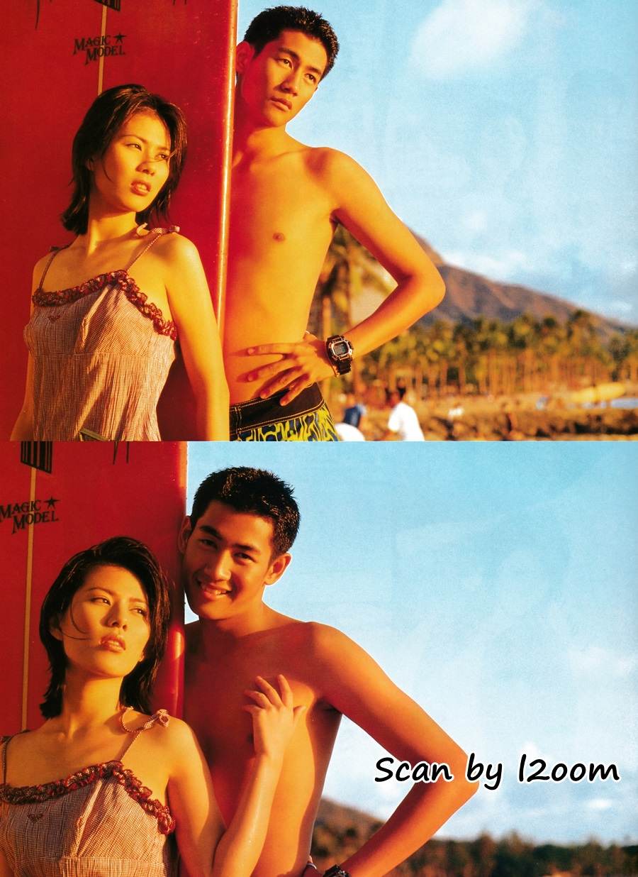 (วันวาน) IMAGE vol.13 no.12 December 2000