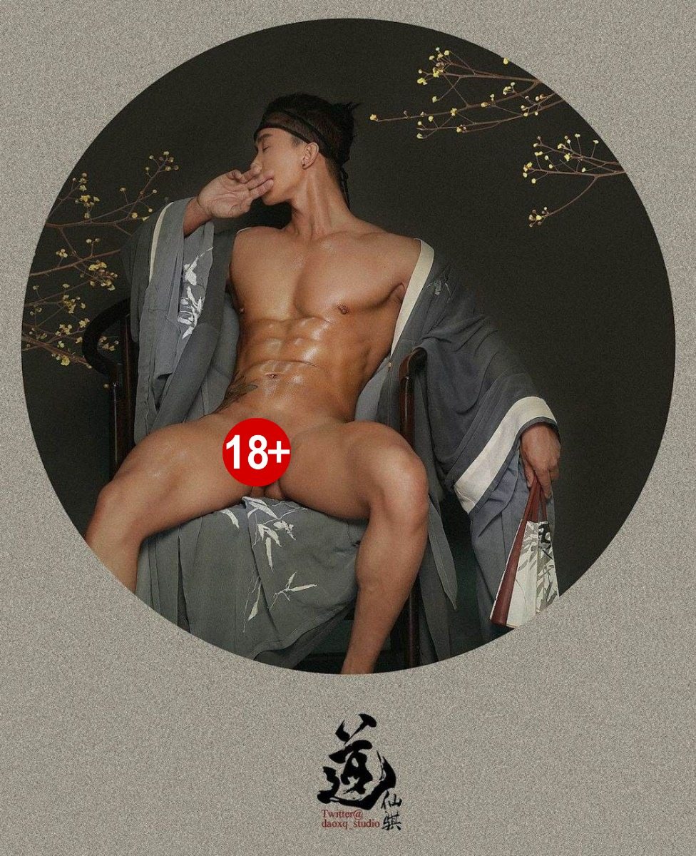 หนุ่มหล่อขึ้นปก 1095.5