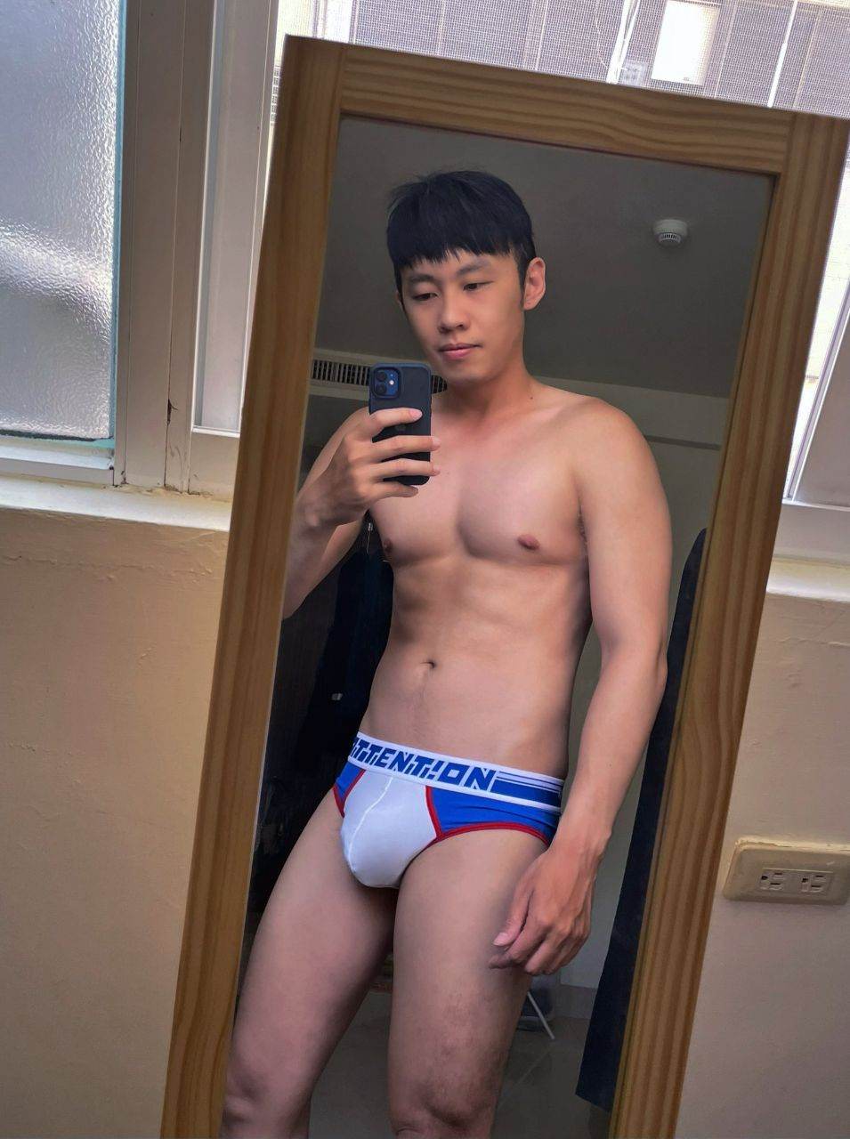 ดีต่อใจ#2282