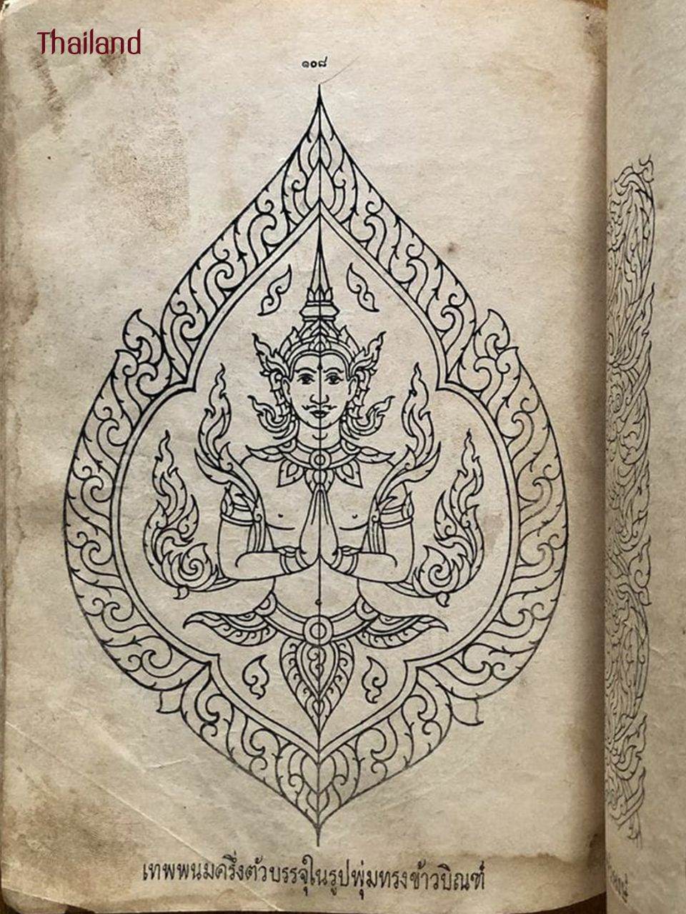 Lai Thai (ลายไทย): Thai Line Arts | THAILAND 🇹🇭