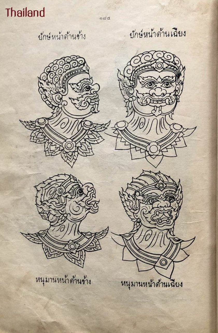 Lai Thai (ลายไทย): Thai Line Arts | THAILAND 🇹🇭