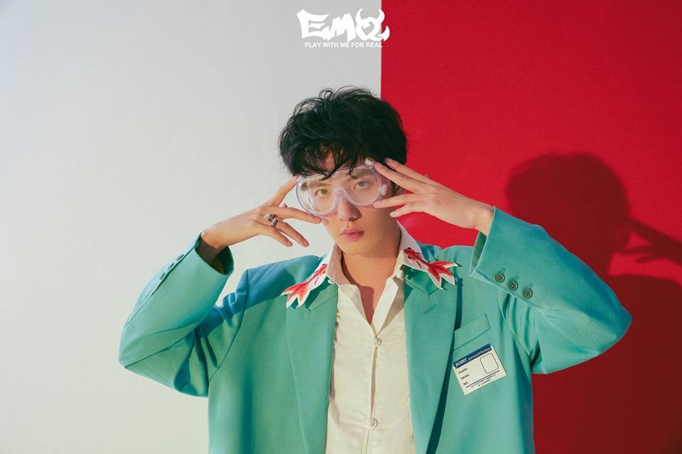 Gu Landi @ EMO China April 2022