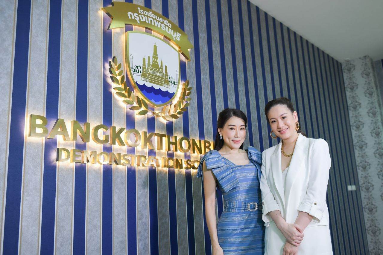 ซุปตาร์ 90 “เอิร์น-ณัชชา” ลุยวงการศึกษา ยกระดับเด็กไทยให้เดินตามฝันใน “DNA TALK”