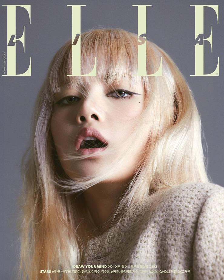 (BLACKPINK) Lisa @ ELLE Korea May 2022