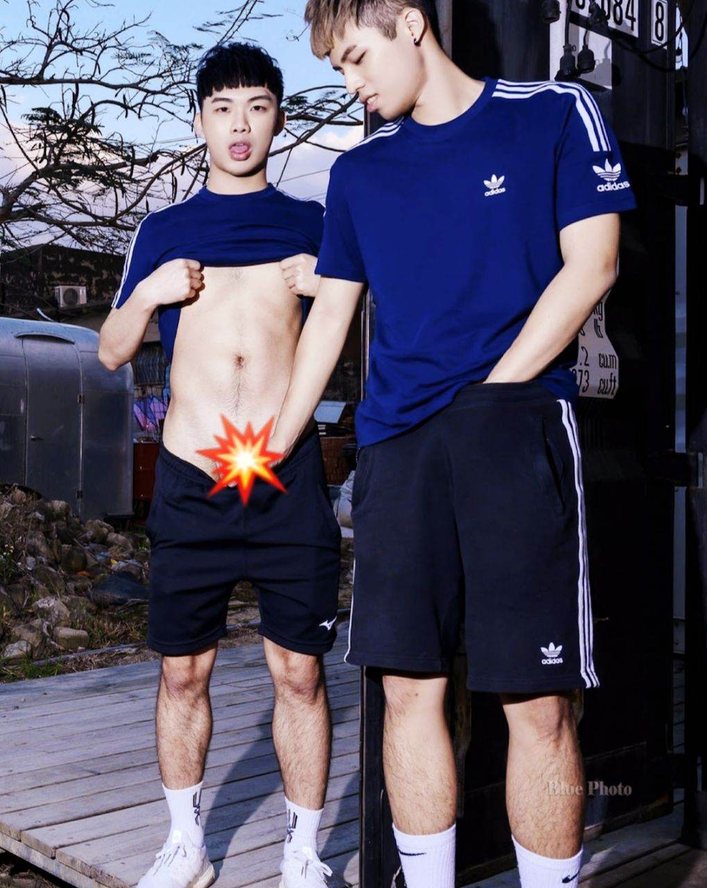 วัยระเริง