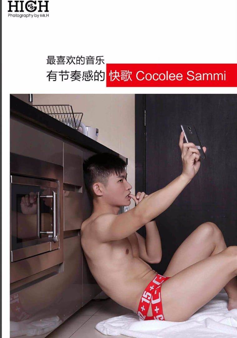 ฟัดปะ