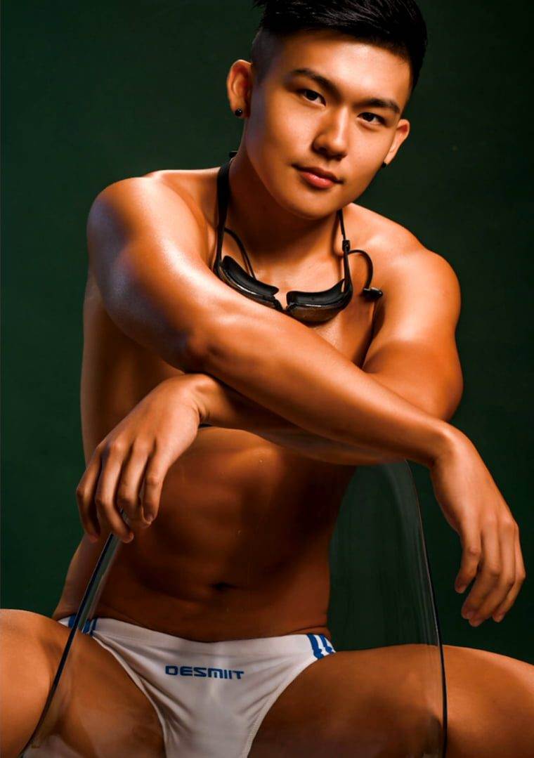 เด็ด..