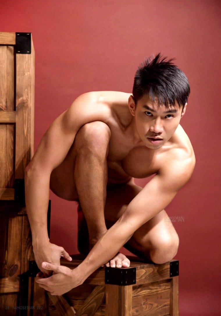 เด็ด..