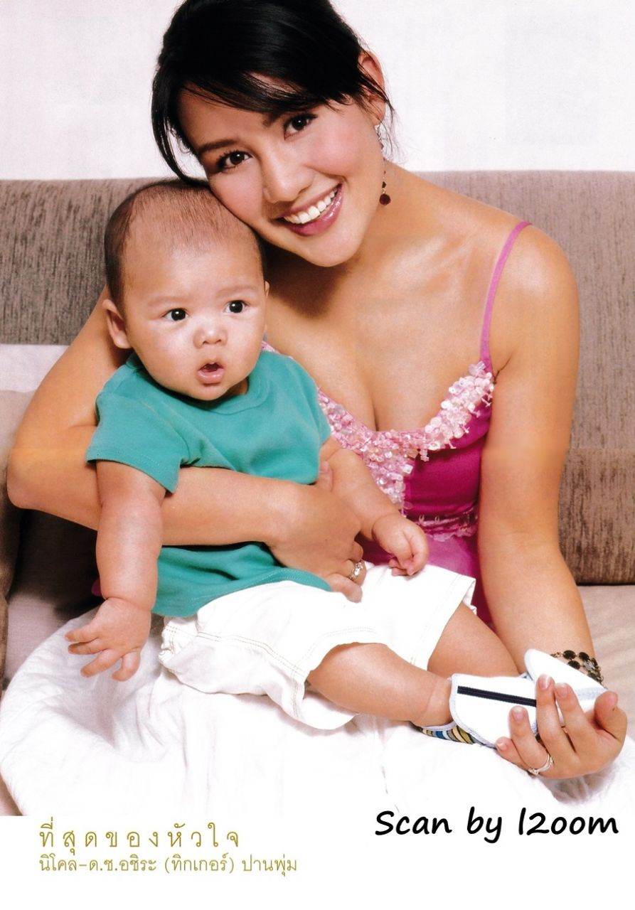 (วันวาน) นิโคล & ทิกเกอร์ @ ขวัญเรือน ปีที่ 37 ฉบับที่ 809 สิงหาคม 2548