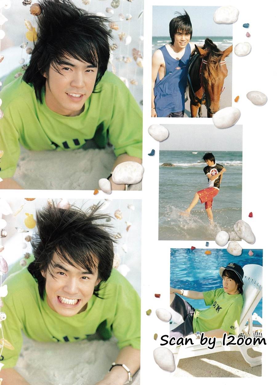 (วันวาน) D2B @ i-spy ปีที่ 8 ฉบับที่ 119 กันยายน 2546