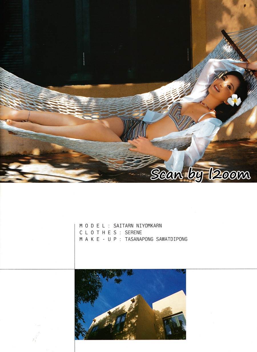 (วันวาน) ต่าย-สายธาร นิยมการณ์ @ M Magazine vol.1 no.4 June 1999