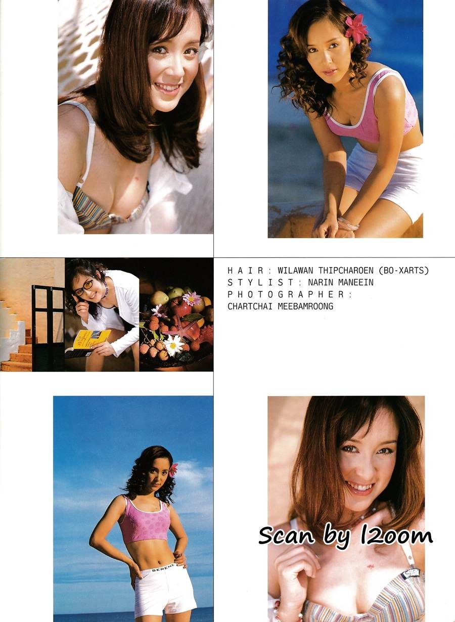(วันวาน) ต่าย-สายธาร นิยมการณ์ @ M Magazine vol.1 no.4 June 1999