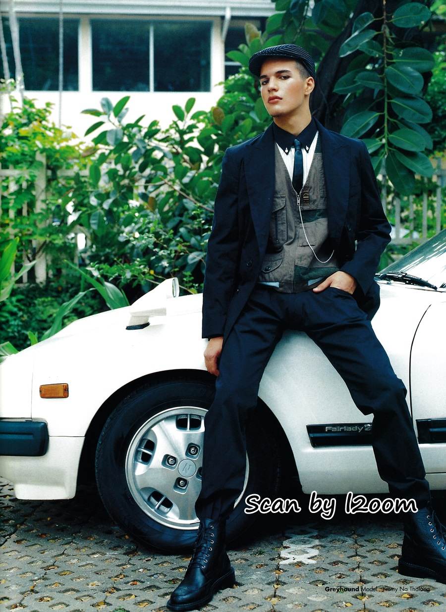 (วันวาน) IMAGE vol.15 no.1 January 2002
