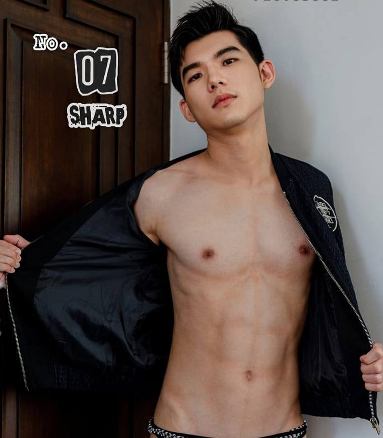 แม่ม! ชอบทำร้ายตัวเอง