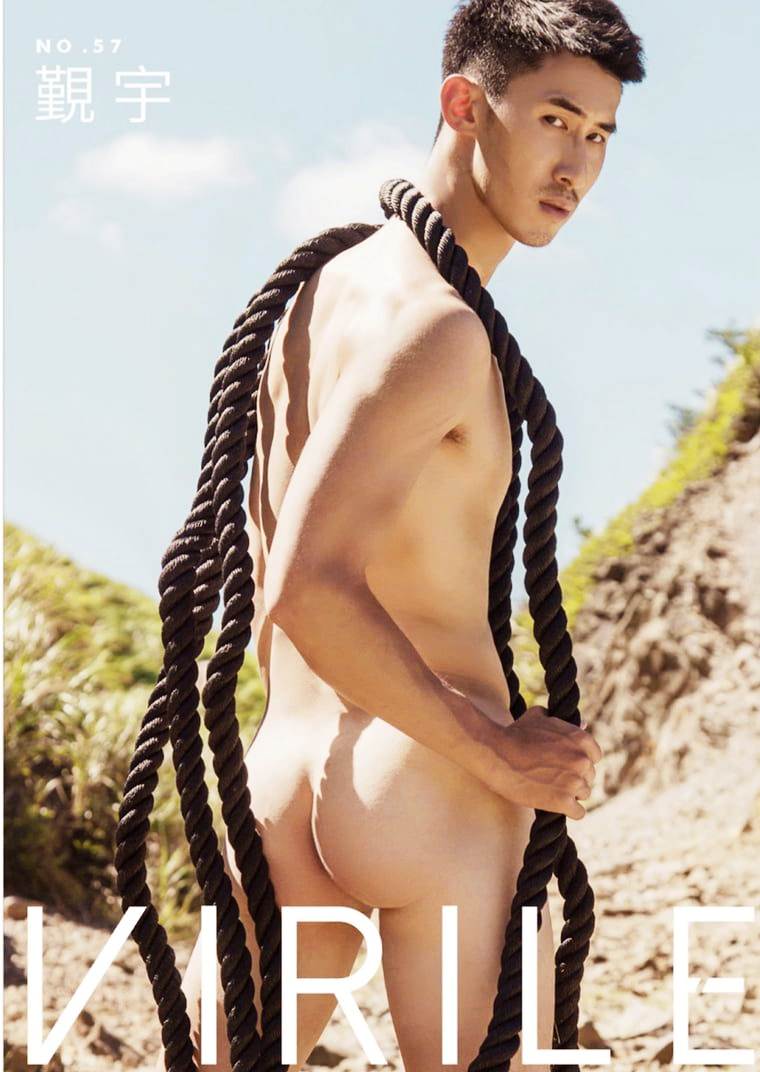 แม่ม! ชอบทำร้ายตัวเอง