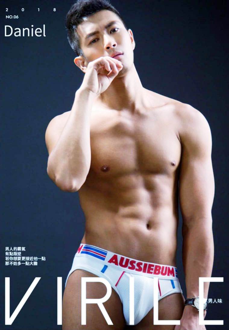 มันน่าควบให้หลังอานซะจริงเชีย