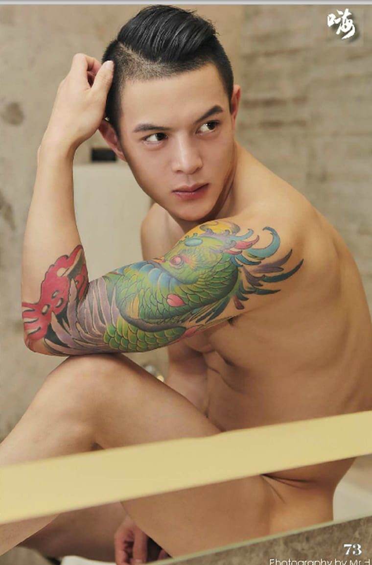 นี่มึ.กิน,เสพหรือฉีดมา มึ.ชอบขึ้นมาสก็อดจั๊มพ์ขืนใจต้นขากุหลายรอบละ