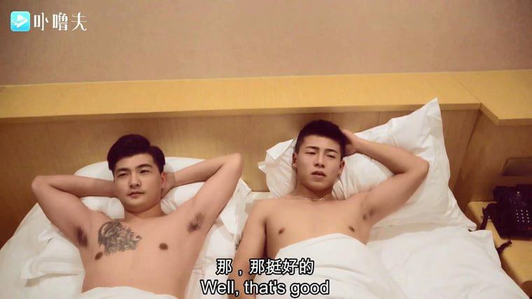นี่มึ.กิน,เสพหรือฉีดมา มึ.ชอบขึ้นมาสก็อดจั๊มพ์ขืนใจต้นขากุหลายรอบละ