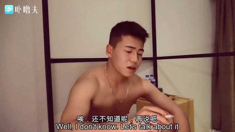 นี่มึ.กิน,เสพหรือฉีดมา มึ.ชอบขึ้นมาสก็อดจั๊มพ์ขืนใจต้นขากุหลายรอบละ