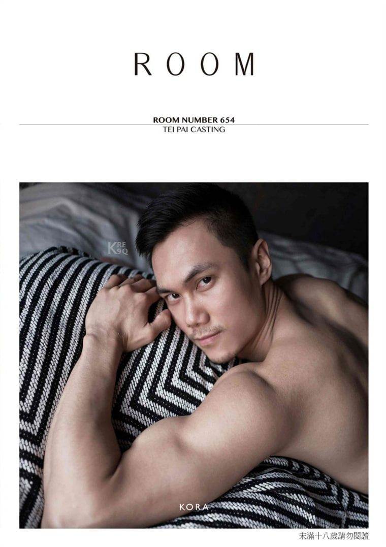 ขอกุพักก่อนนะ มึ.รีดซะจนพิษงูกุแทบจะหมดตัวแล้ว
