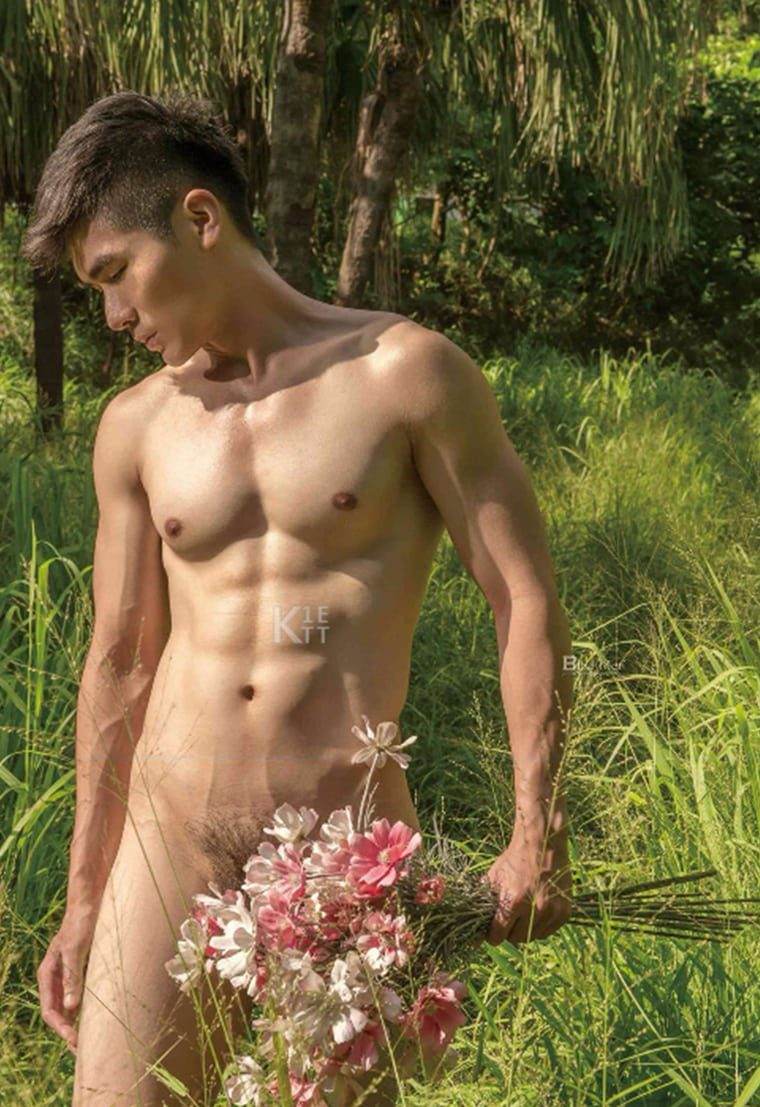 หยุดพัก...