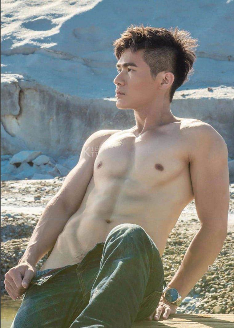 หยุดพัก...