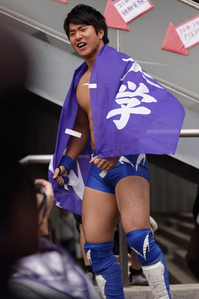 Professional wrestling by Japanese college students.